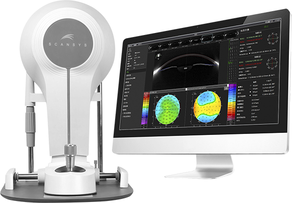 SCANSYS